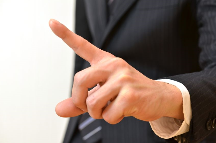 前提条件のイメージ